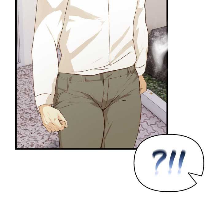 《親切的熟女鄰居》漫画 第18話