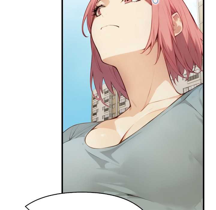 《親切的熟女鄰居》漫画 第18話