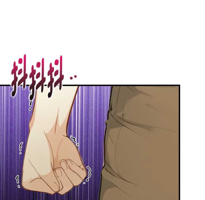 《親切的熟女鄰居》漫画 第18話