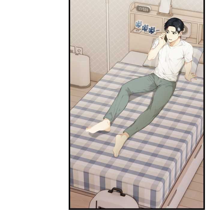 《親切的熟女鄰居》漫画 第18話