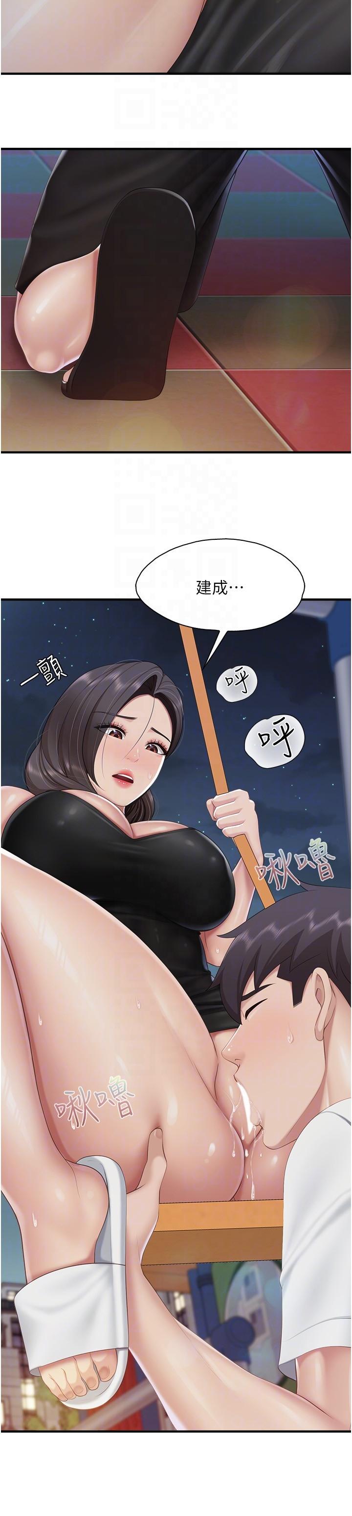 《親子餐廳的媽媽們》漫画 第88話-在公眾場合發情的人母