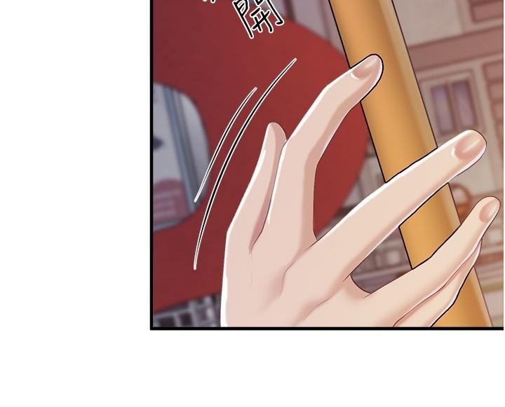 《親子餐廳的媽媽們》漫画 第90話-用肉棒傳達的真心