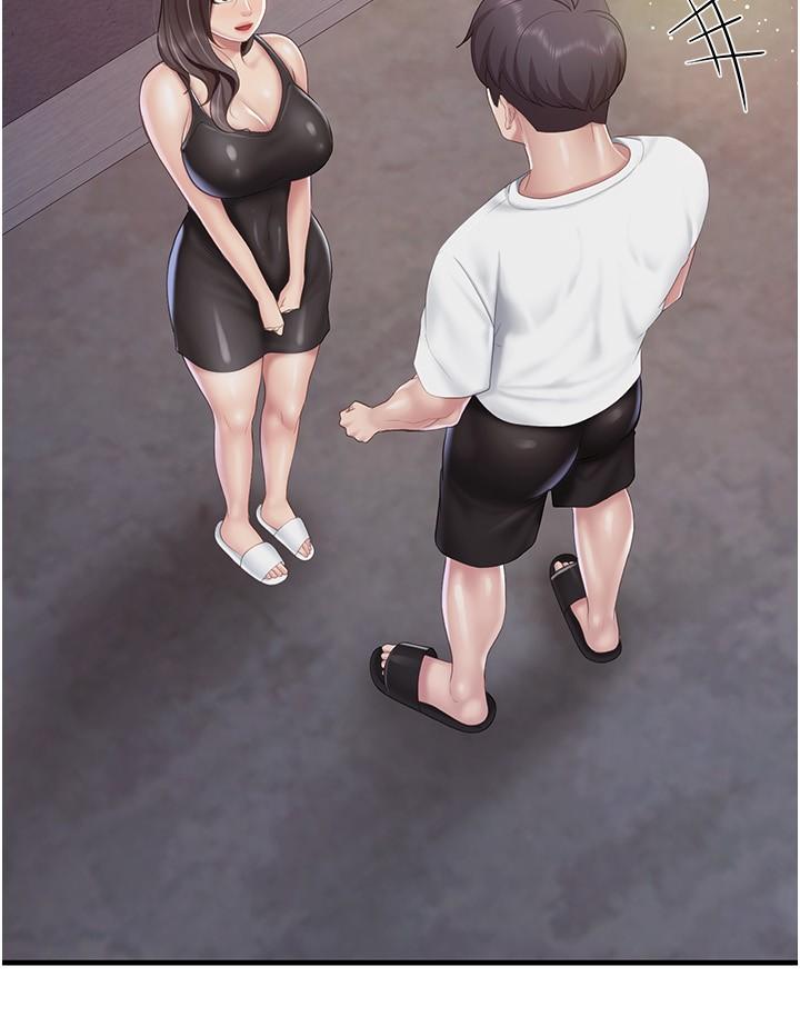 《親子餐廳的媽媽們》漫画 第90話-用肉棒傳達的真心