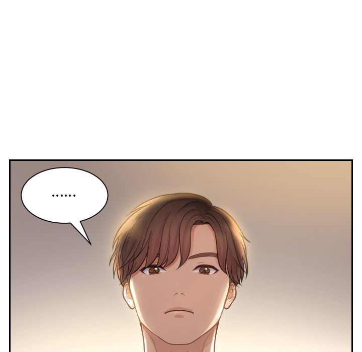 《奇奇怪怪的女友》漫画 第1章