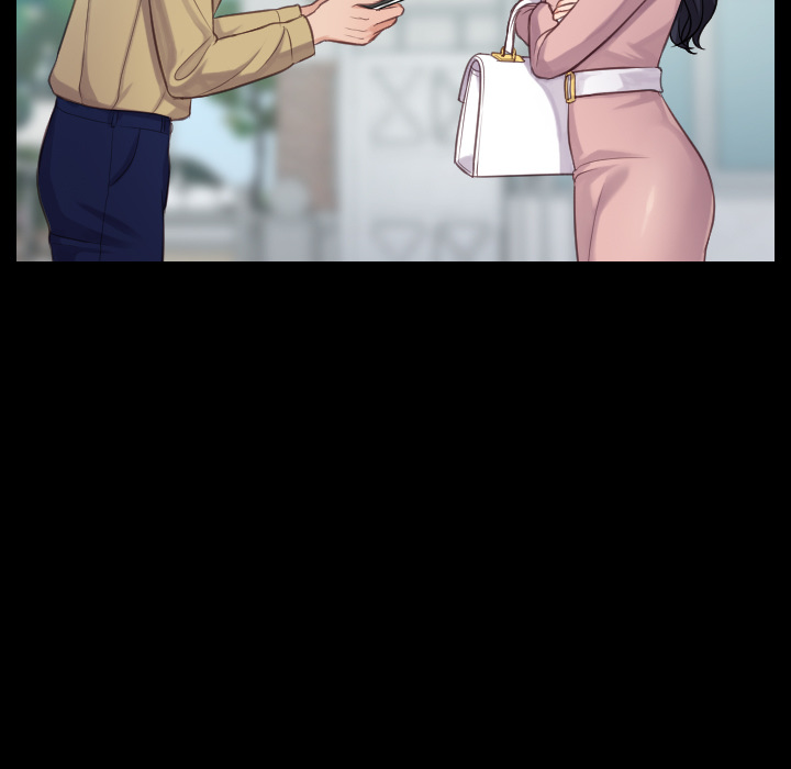 《奇奇怪怪的女友》漫画 第1章
