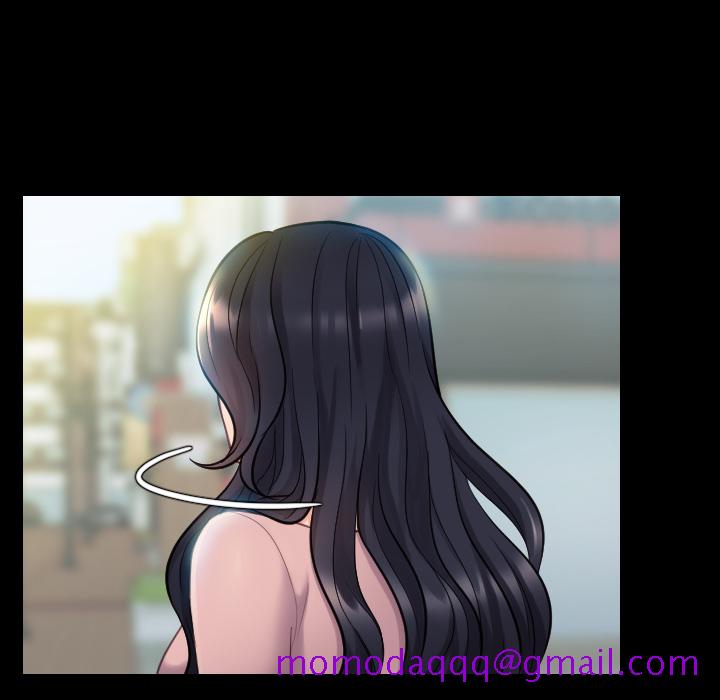 《奇奇怪怪的女友》漫画 第1章