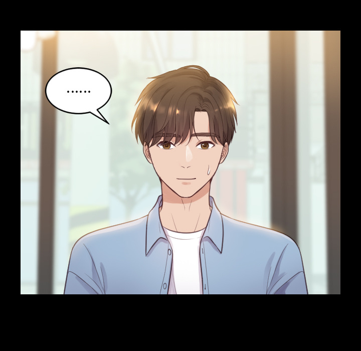 《奇奇怪怪的女友》漫画 第1章