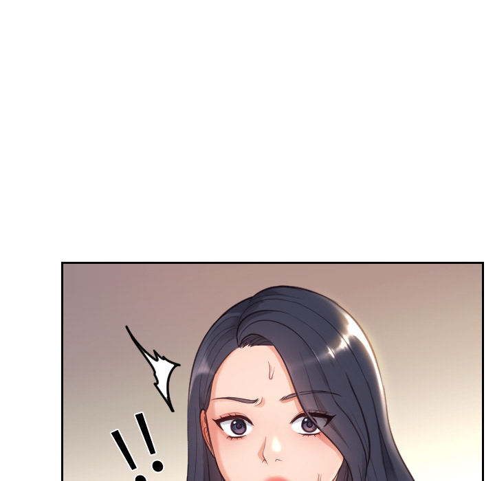 《奇奇怪怪的女友》漫画 第1章