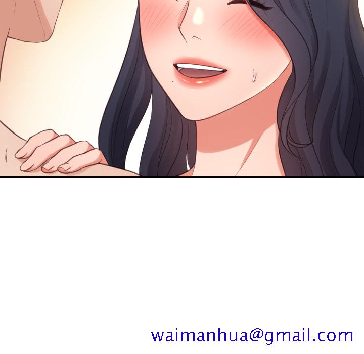 《奇奇怪怪的女友》漫画 第1章