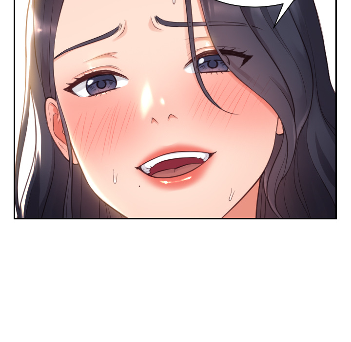 《奇奇怪怪的女友》漫画 第1章