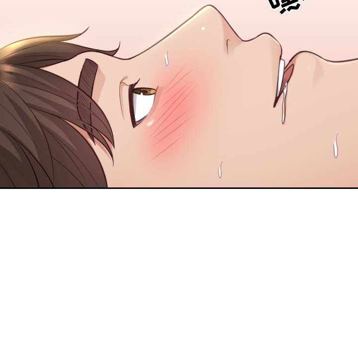 《奇奇怪怪的女友》漫画 第11章