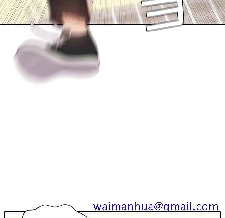 《奇奇怪怪的女友》漫画 第11章