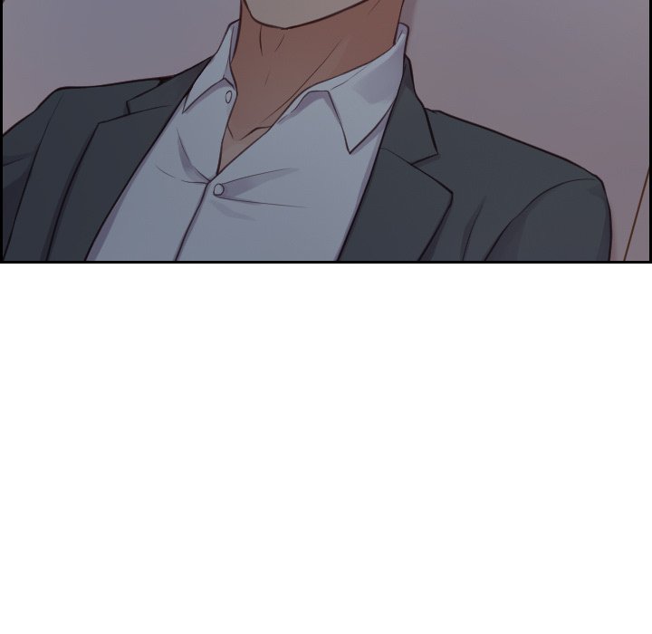 《奇奇怪怪的女友》漫画 第12章