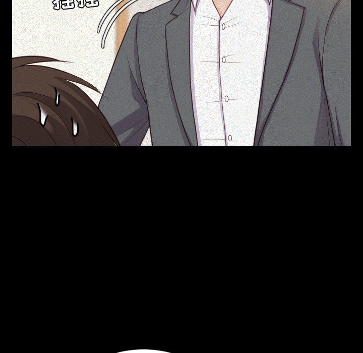 《奇奇怪怪的女友》漫画 第12章