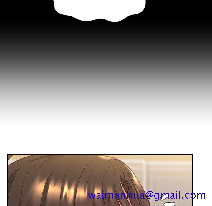 《奇奇怪怪的女友》漫画 第12章