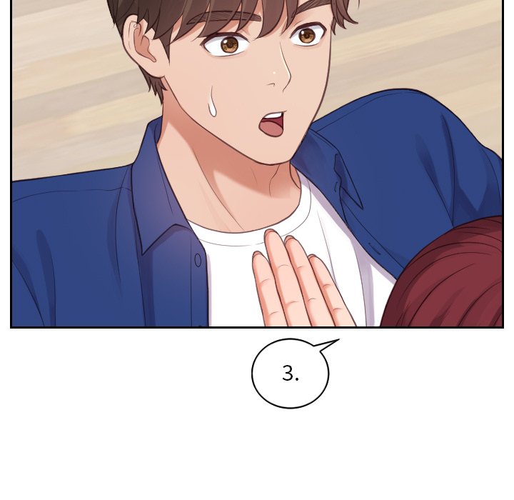 《奇奇怪怪的女友》漫画 第12章