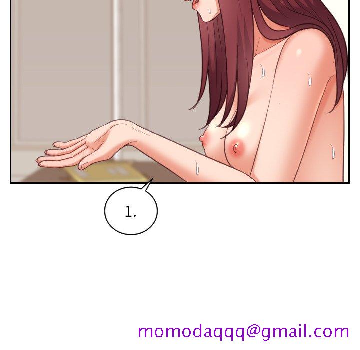 《奇奇怪怪的女友》漫画 第12章