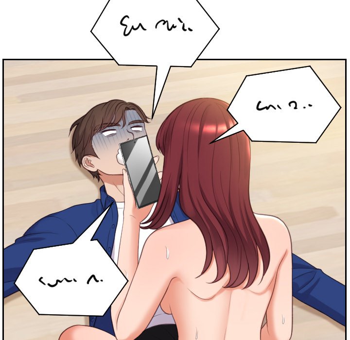 《奇奇怪怪的女友》漫画 第12章