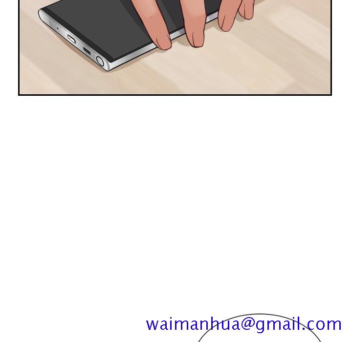 《奇奇怪怪的女友》漫画 第13章