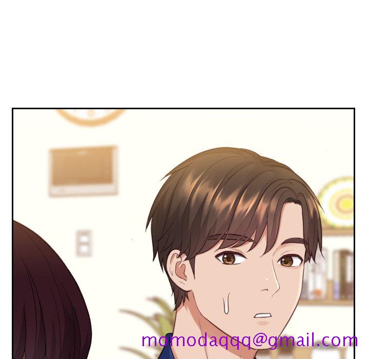 《奇奇怪怪的女友》漫画 第13章