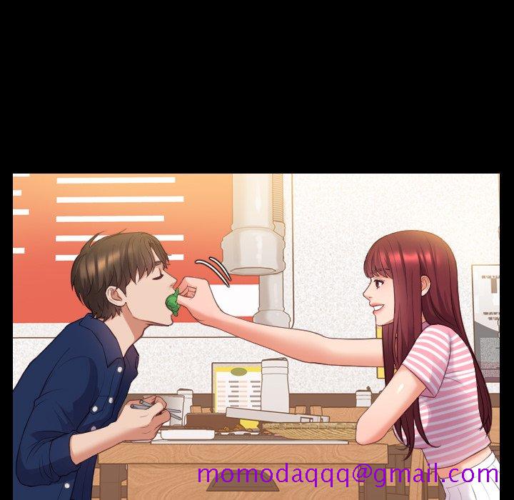 《奇奇怪怪的女友》漫画 第13章