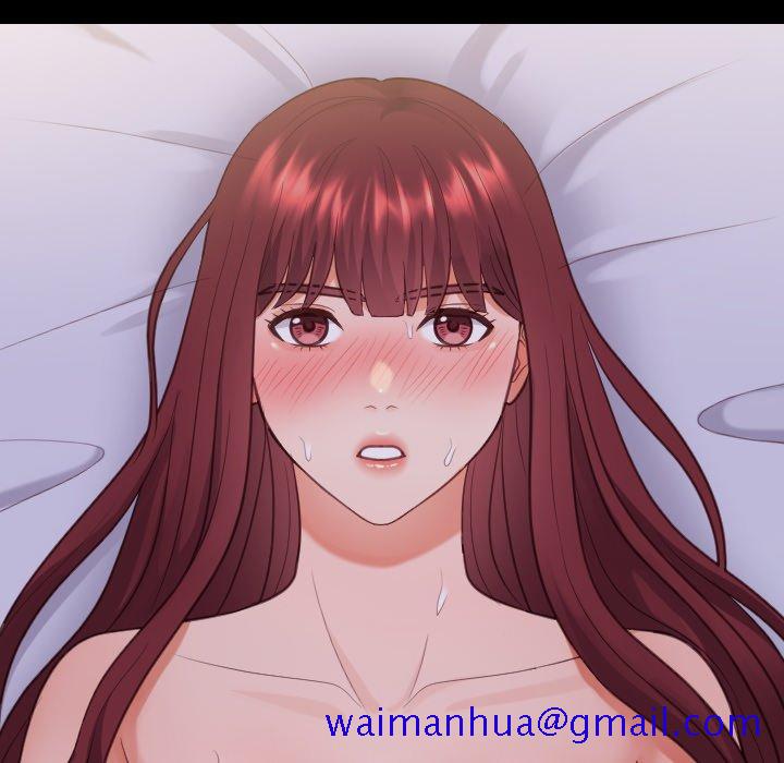 《奇奇怪怪的女友》漫画 第13章