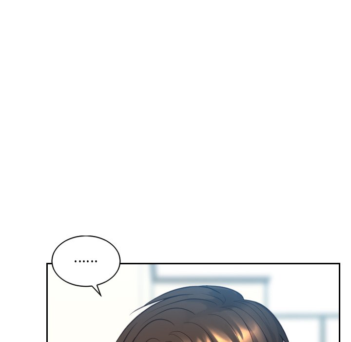 《奇奇怪怪的女友》漫画 第13章