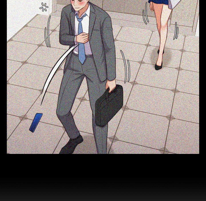 《奇奇怪怪的女友》漫画 第14章