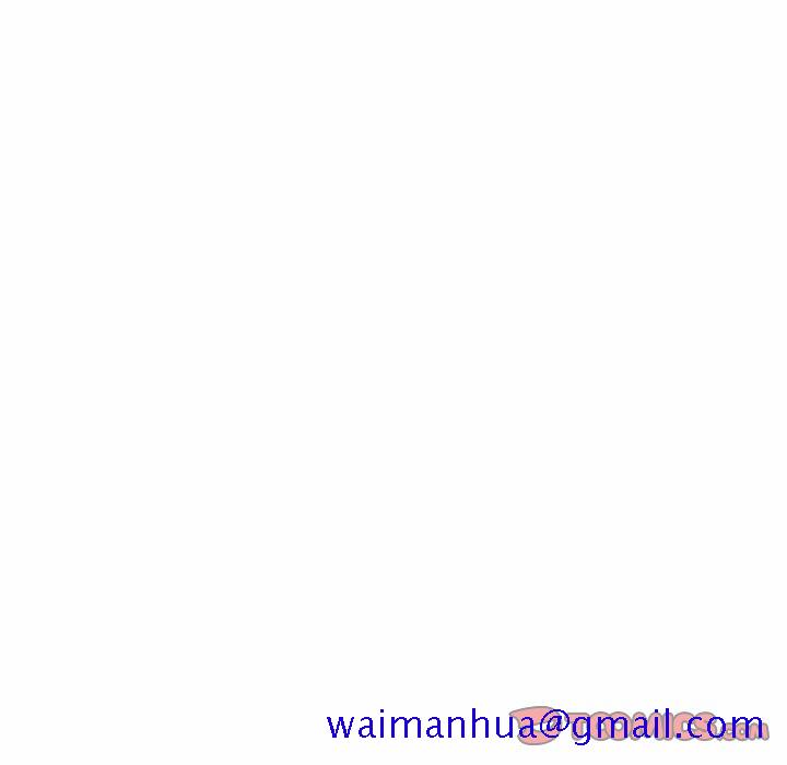 《奇奇怪怪的女友》漫画 第14章