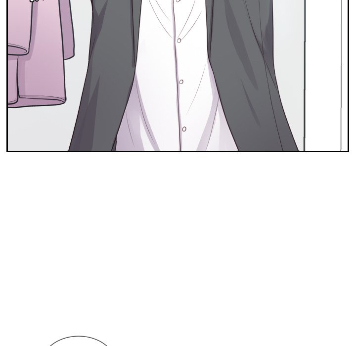 《奇奇怪怪的女友》漫画 第14章