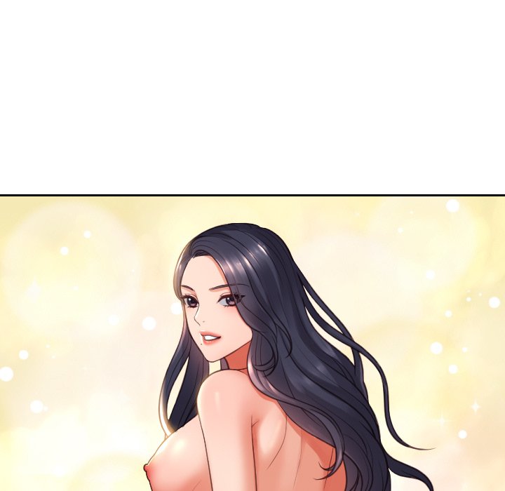 《奇奇怪怪的女友》漫画 第15章