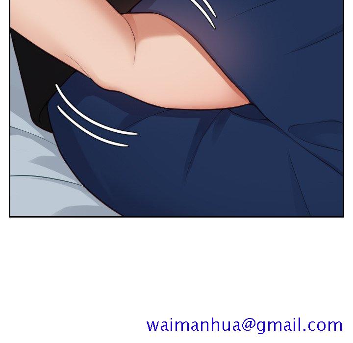 《奇奇怪怪的女友》漫画 第15章