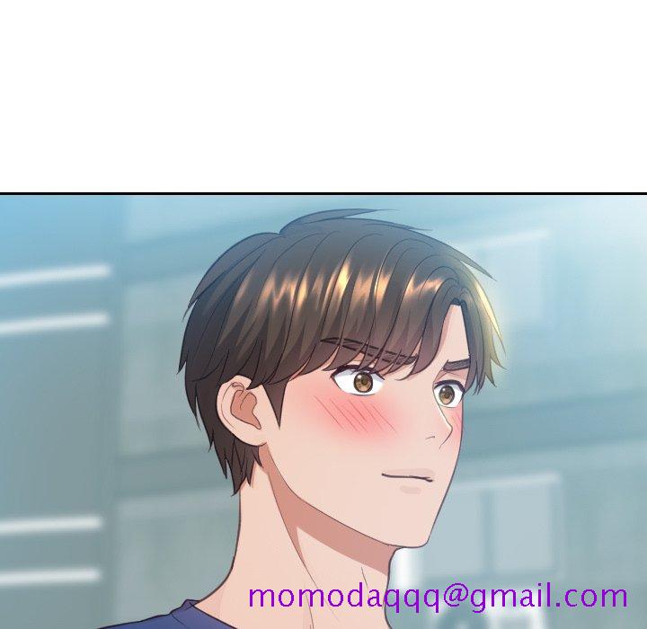 《奇奇怪怪的女友》漫画 第15章