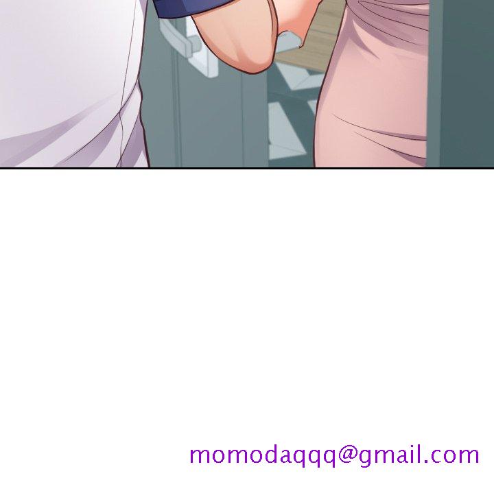 《奇奇怪怪的女友》漫画 第16章