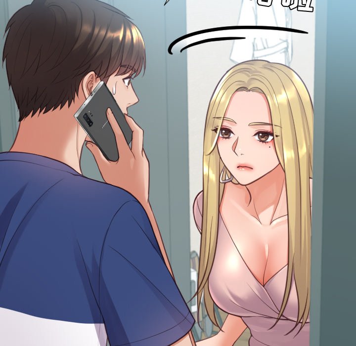 《奇奇怪怪的女友》漫画 第16章