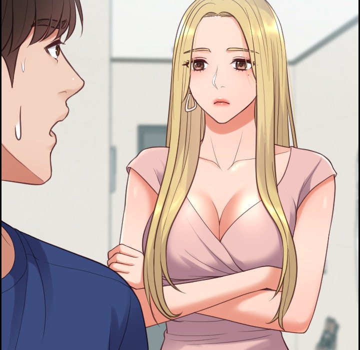 《奇奇怪怪的女友》漫画 第16章