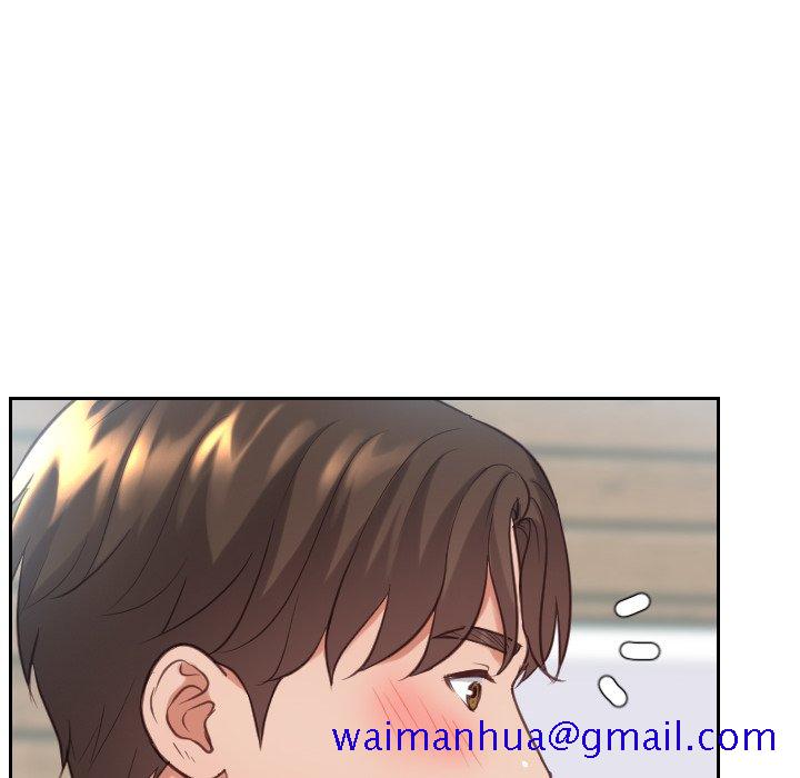 《奇奇怪怪的女友》漫画 第16章