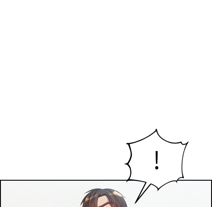 《奇奇怪怪的女友》漫画 第16章