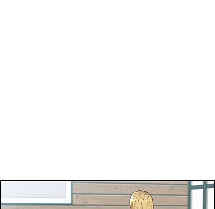 《奇奇怪怪的女友》漫画 第16章