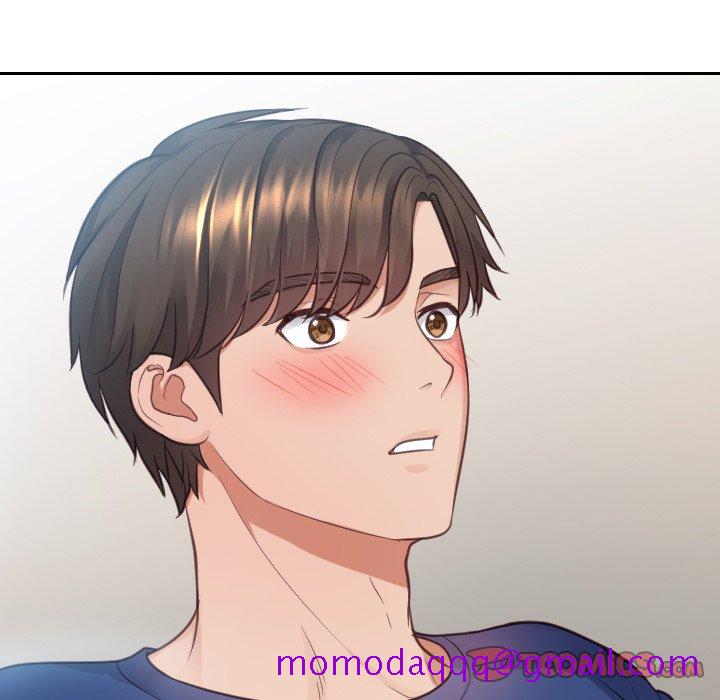 《奇奇怪怪的女友》漫画 第16章