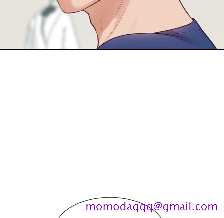 《奇奇怪怪的女友》漫画 第18章