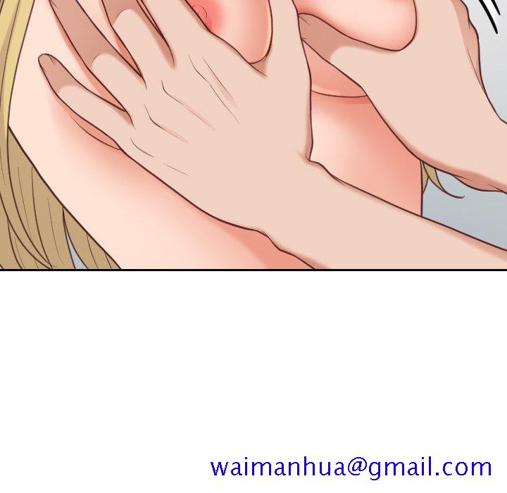 《奇奇怪怪的女友》漫画 第18章