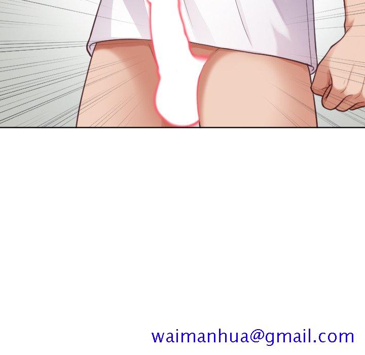 《奇奇怪怪的女友》漫画 第19章