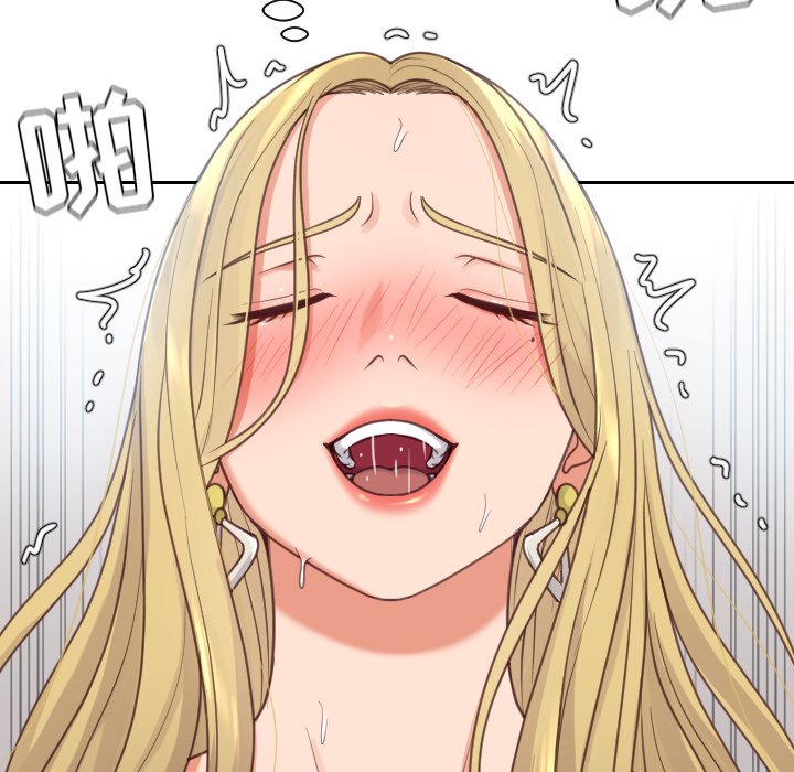 《奇奇怪怪的女友》漫画 第19章