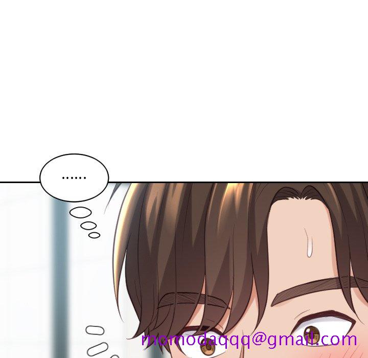 《奇奇怪怪的女友》漫画 第19章