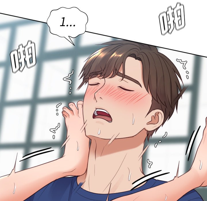 《奇奇怪怪的女友》漫画 第19章