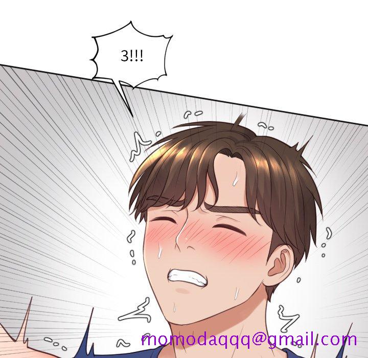 《奇奇怪怪的女友》漫画 第19章