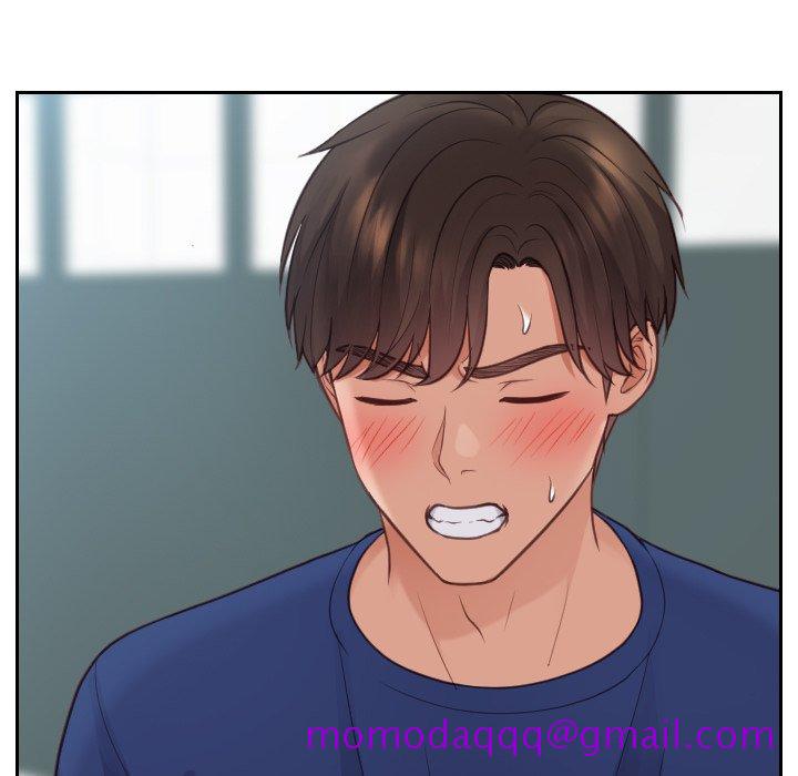 《奇奇怪怪的女友》漫画 第19章