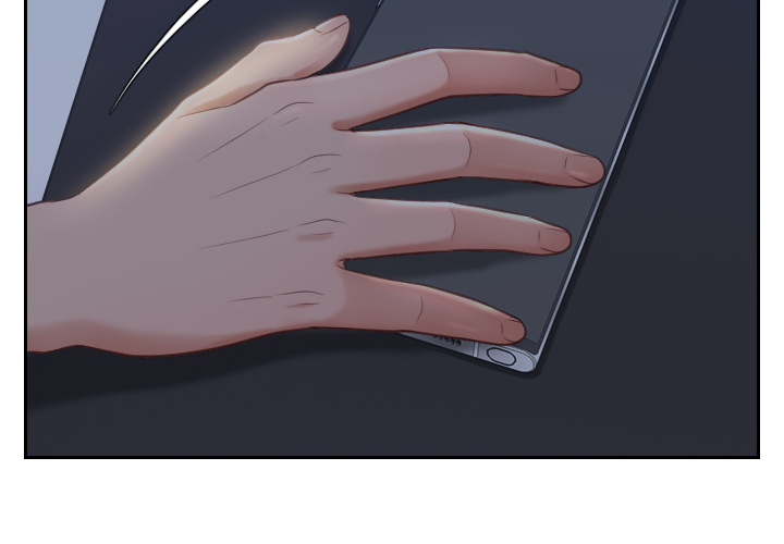 《奇奇怪怪的女友》漫画 第2章