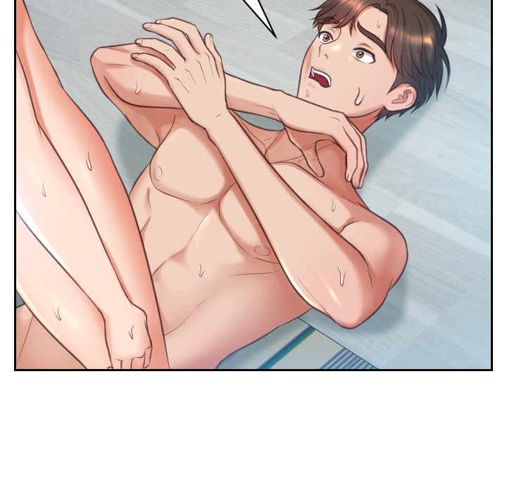 《奇奇怪怪的女友》漫画 第2章